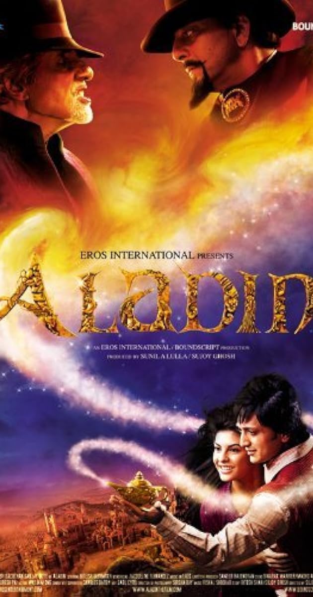 Aladin