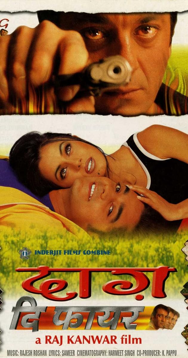 Tövbe / Pismanlık Ateşi Yanıyor  / Daag: The Fire