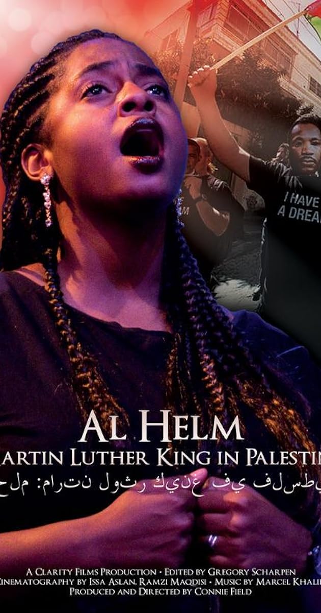 Al Helm: Martin Luther King in Palestine