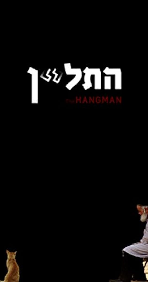 Hatalyan (The Hangman)