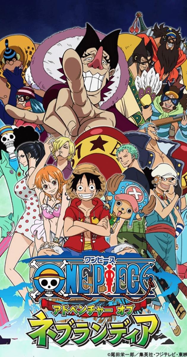 One Piece: Adventure of Nebulandia