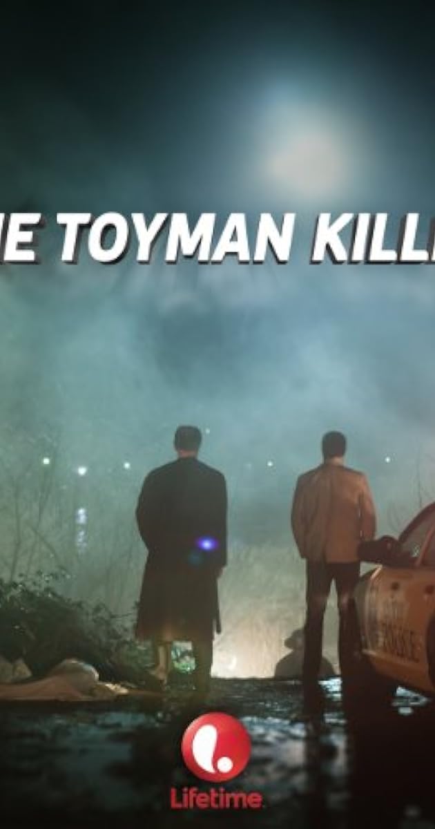 The Toyman Killer