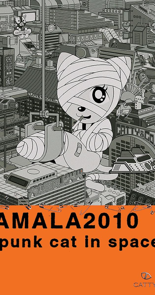 TAMALA2010