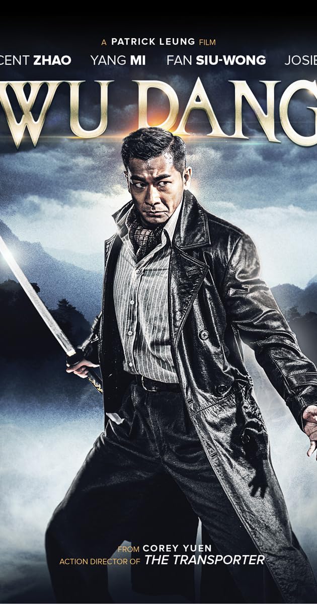 Wu Dang