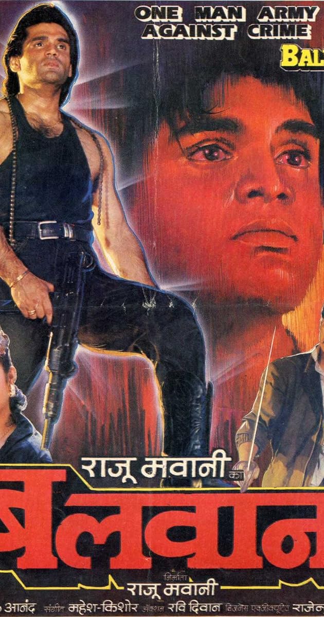 Balwaan