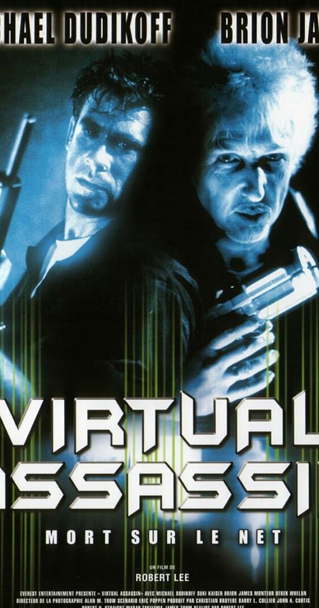Cyberjack