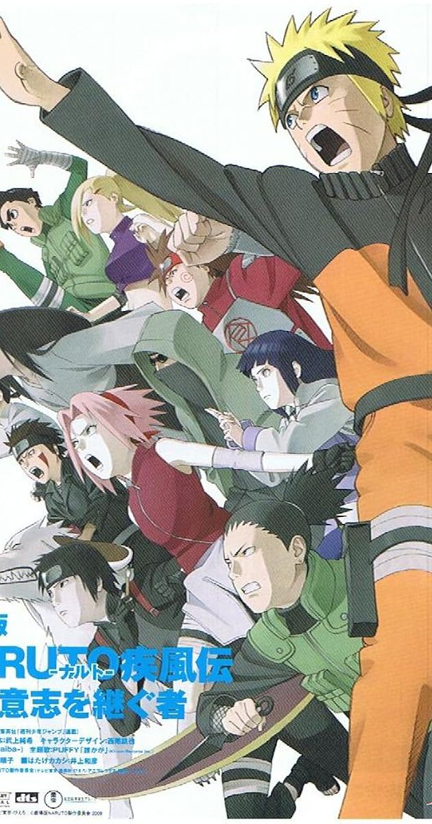 Naruto Shippuuden:  Movie 3 - Hi no Ishi wo Tsugu Mono