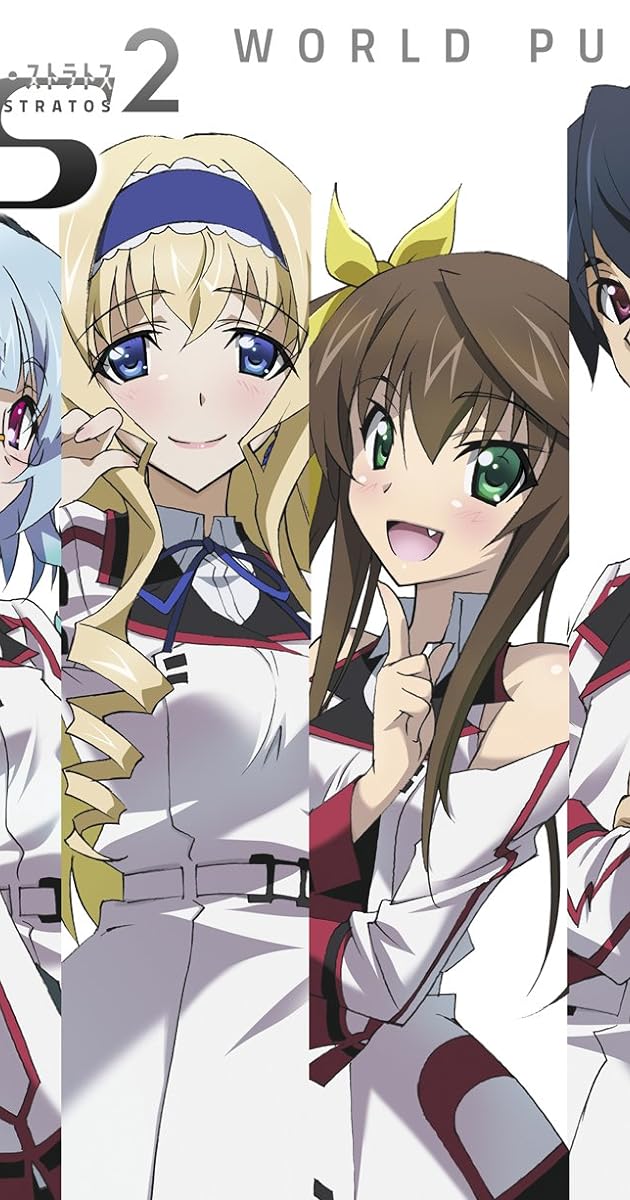 Infinite Stratos 2: World Purge Hen