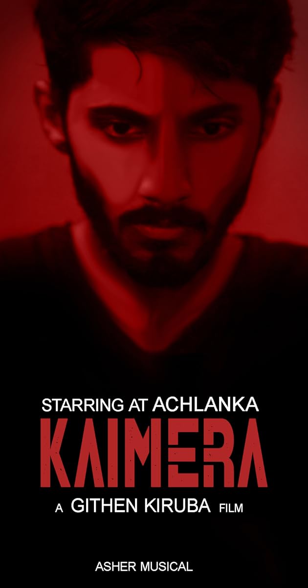 Kaimera