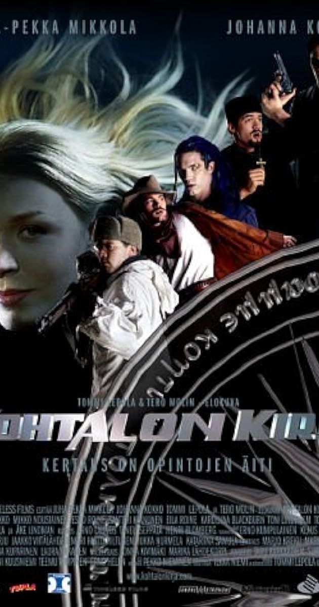 Kohtalon kirja