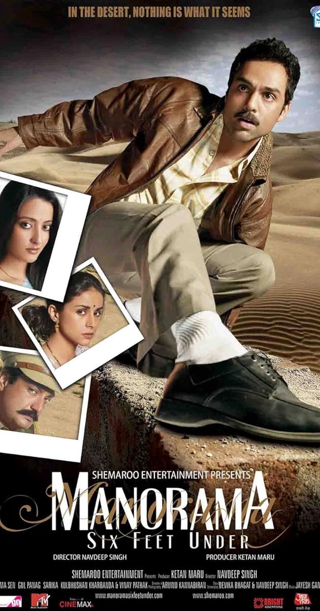 Manorama Six Feet Under