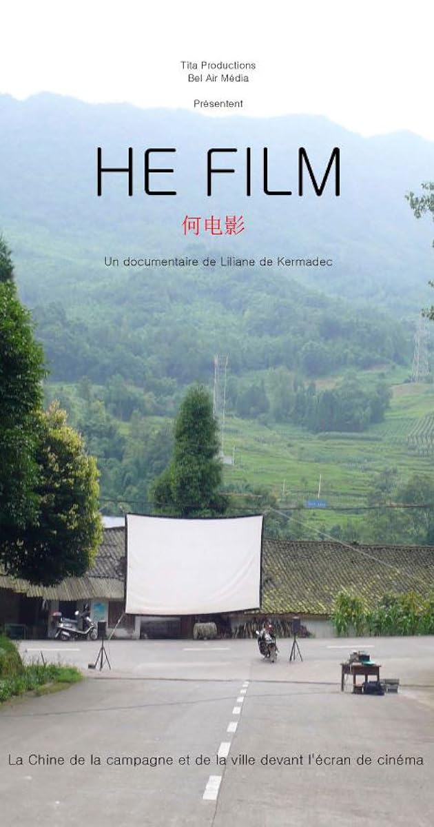 He Film