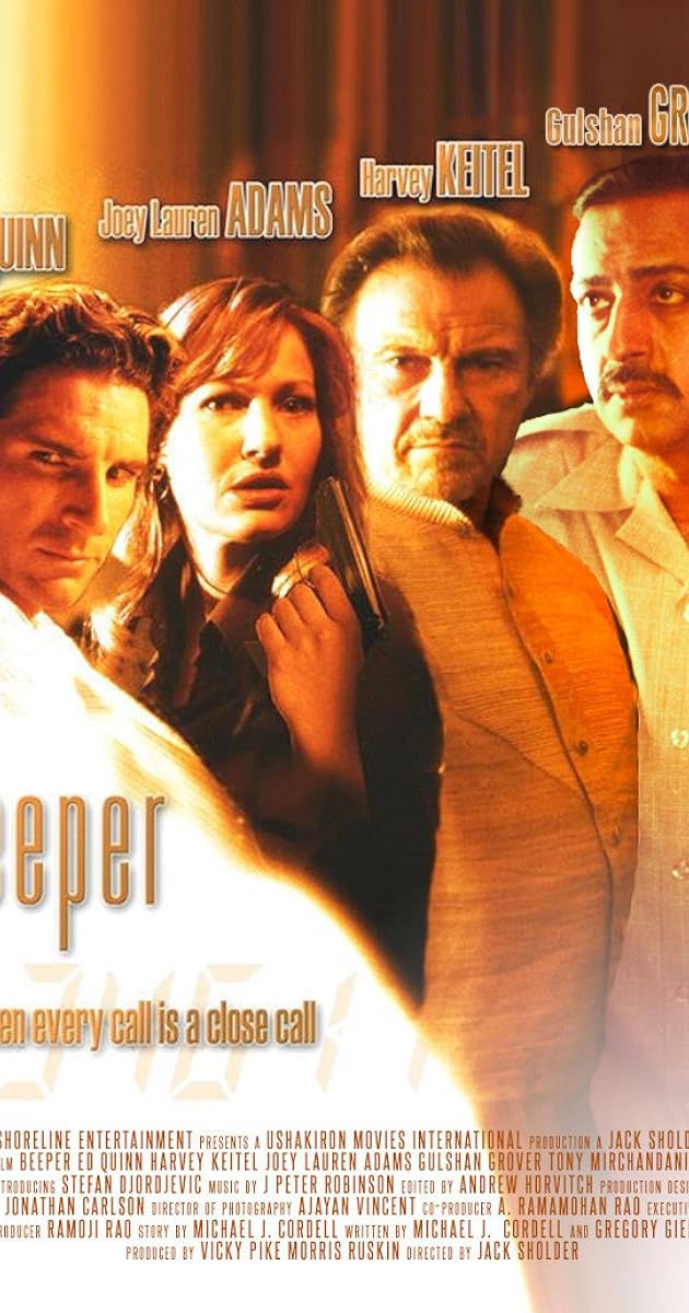 Beeper