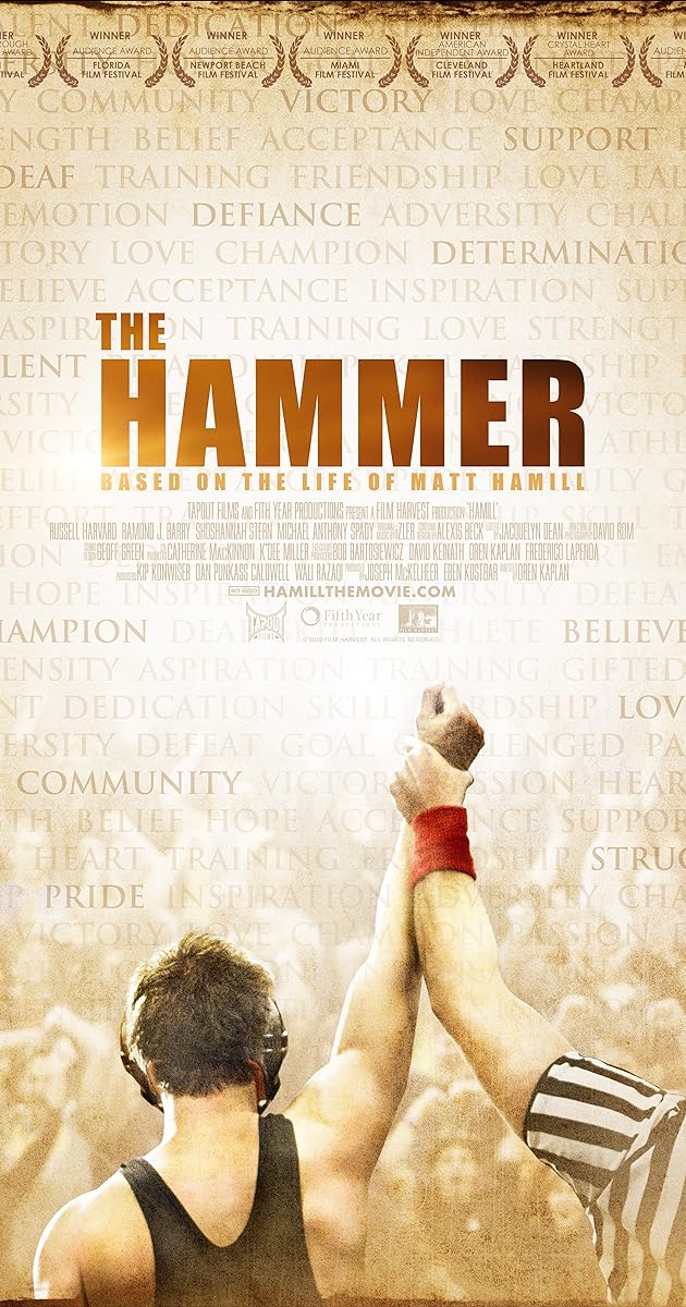 Hamill