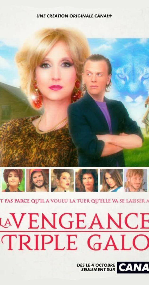 La Vengeance au triple galop