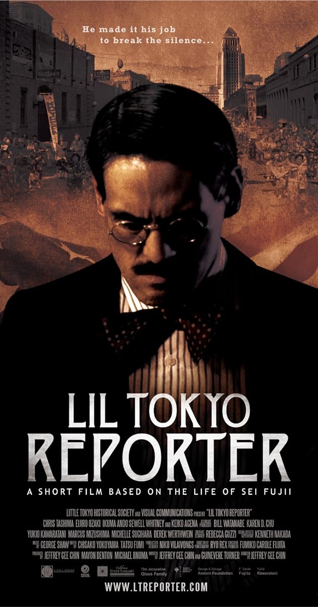 Lil Tokyo Reporter