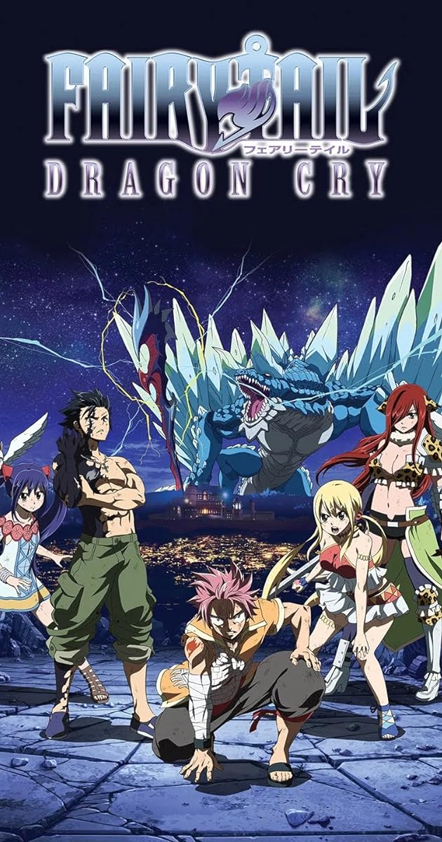 Fairy Tail Movie 2: Dragon Cry