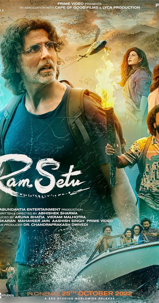 Ram Seti / Ram Setu