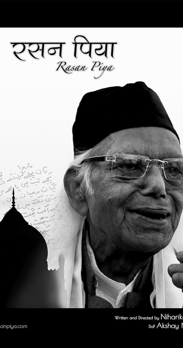 Rasan Piya
