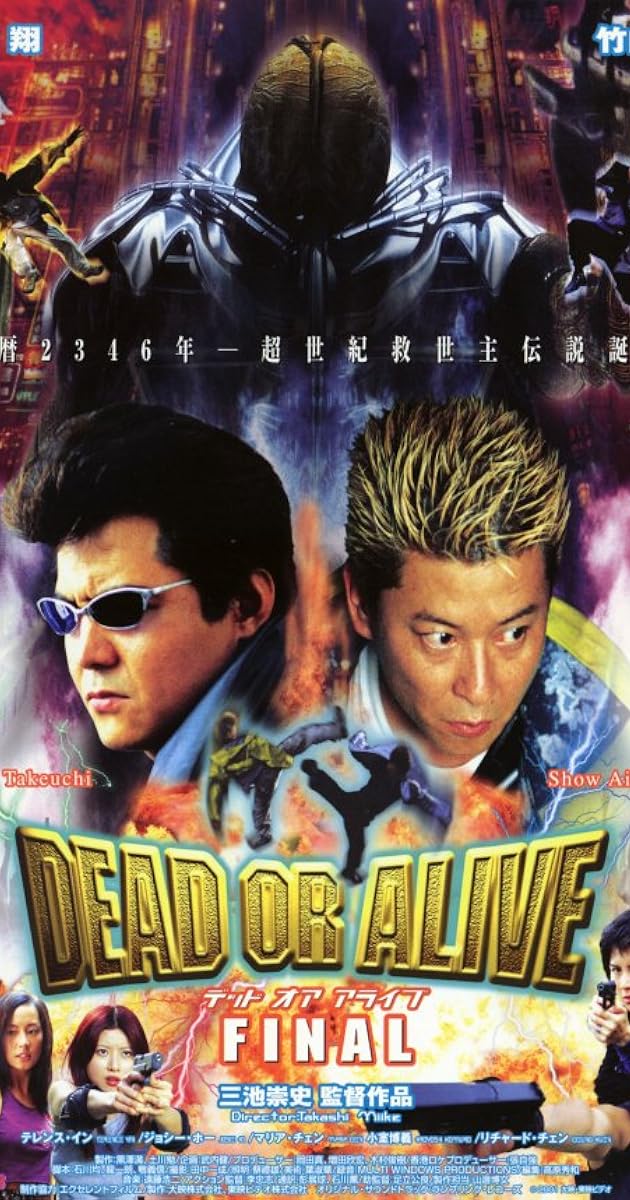 DEAD OR ALIVE FINAL