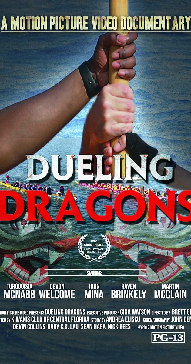 Dueling Dragons