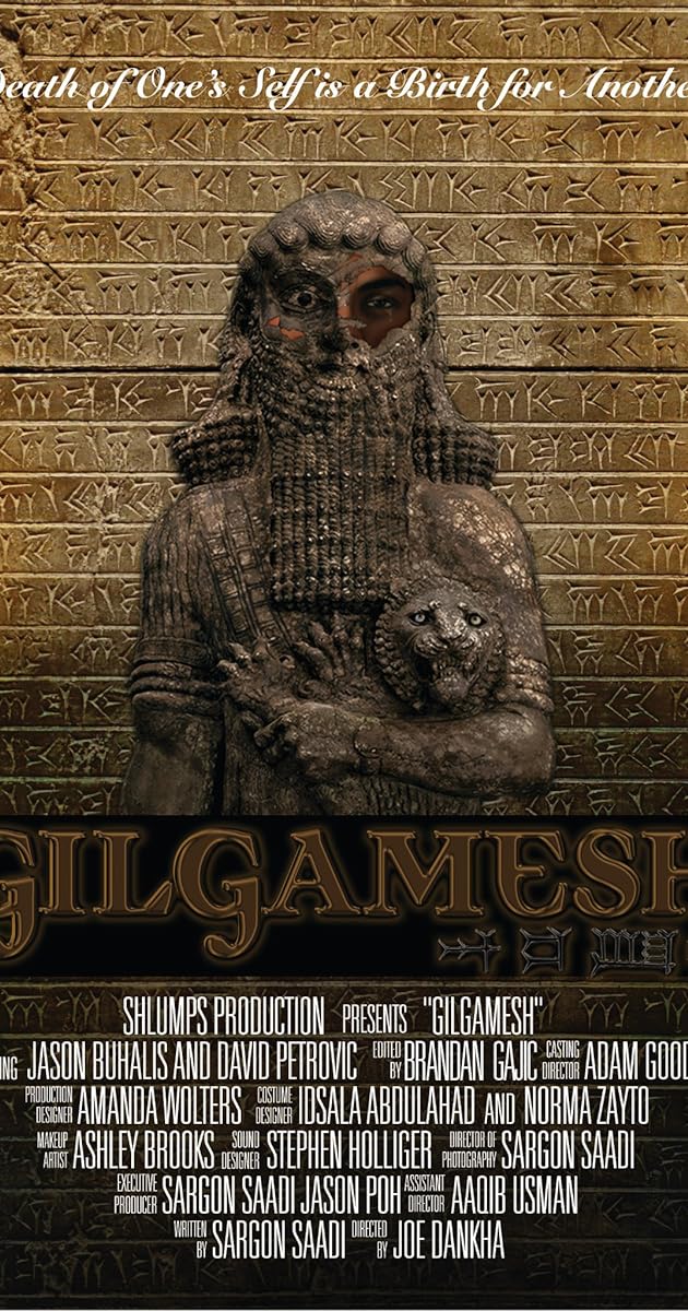 Gilgamesh
