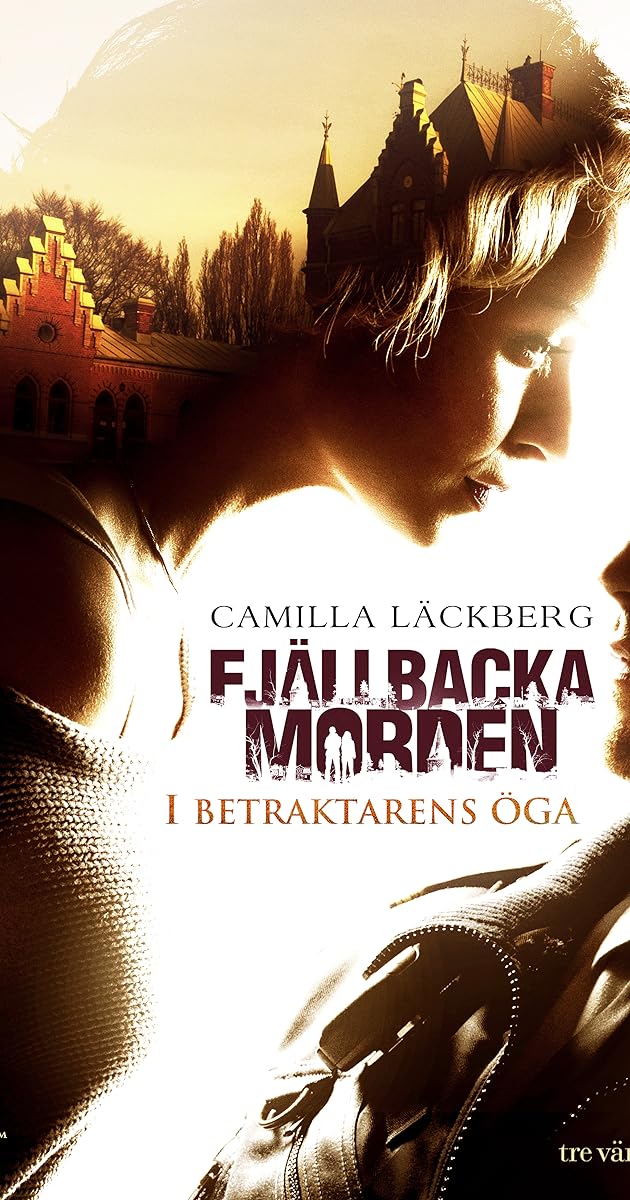 Fjällbackamorden 01 - I betraktarens öga