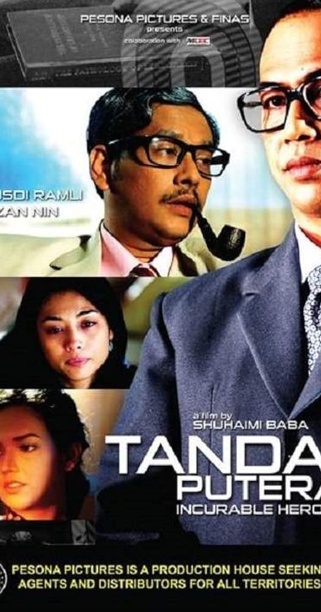 Tanda Putera