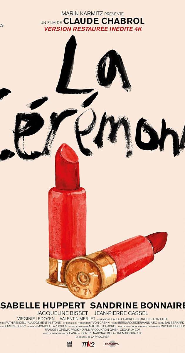 Seremoni