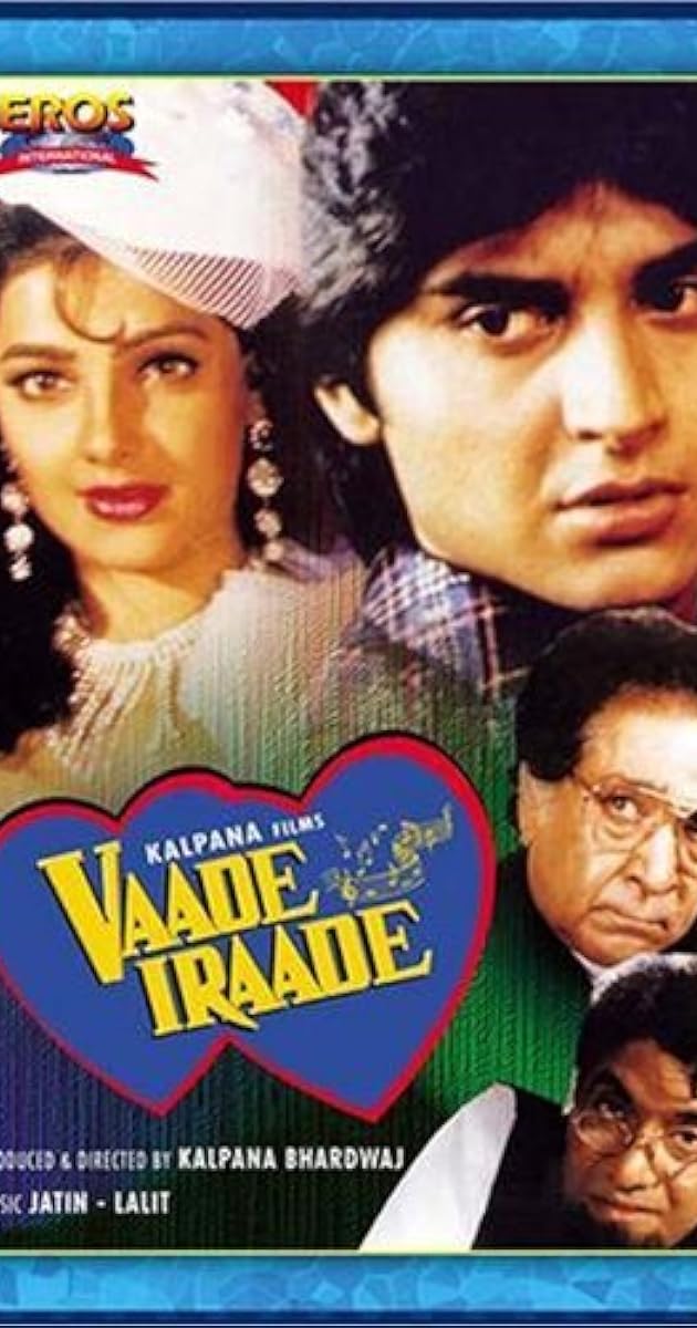 Vaade Iraade