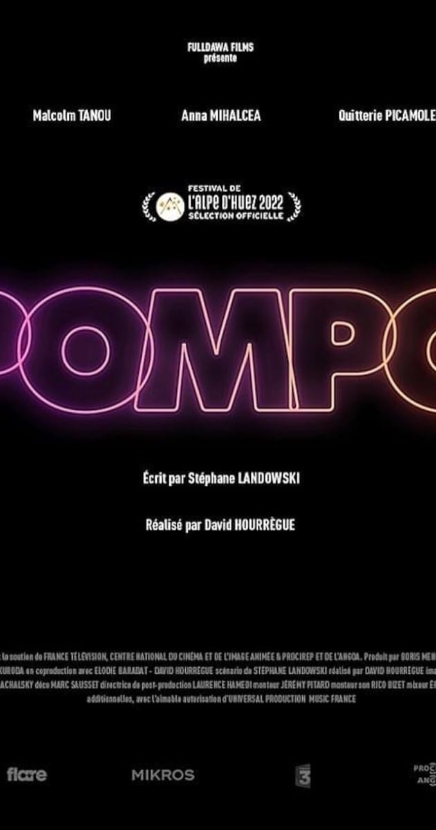 Le pompon