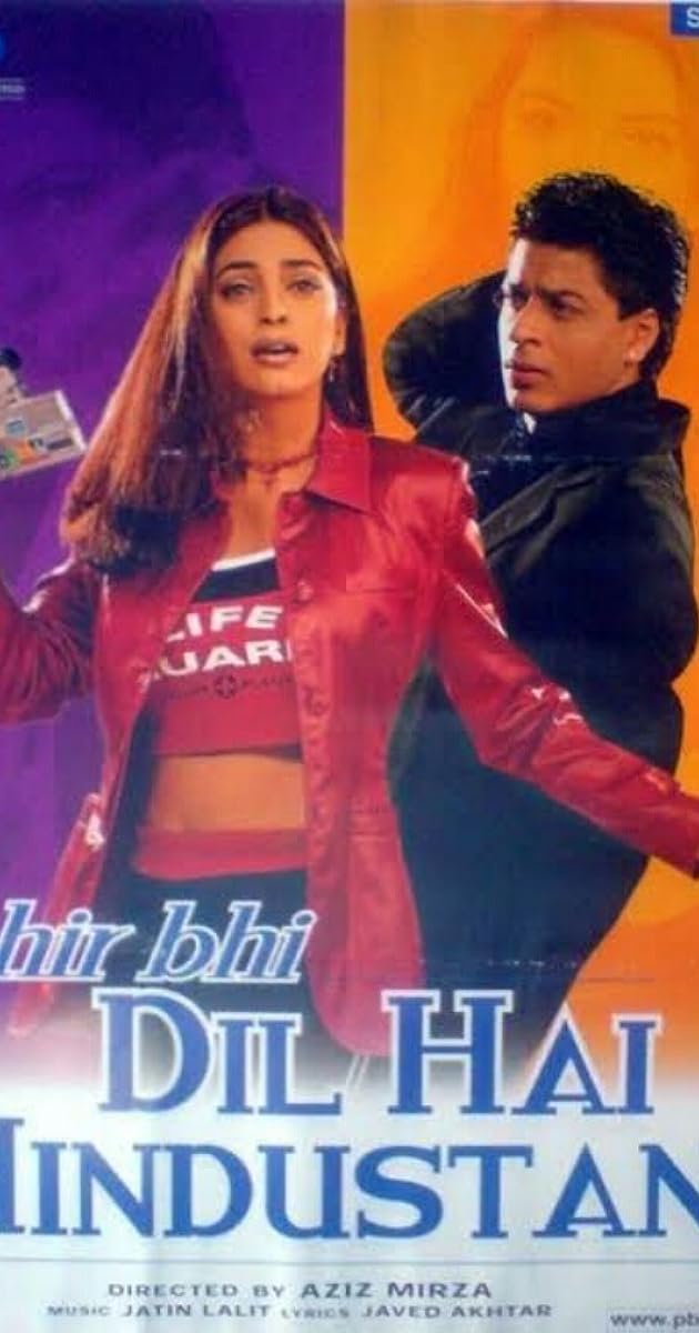 Titreyen Kalbim./  Phir Bhi Dil Hai Hindustani