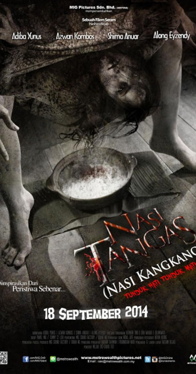 Nasi Tangas