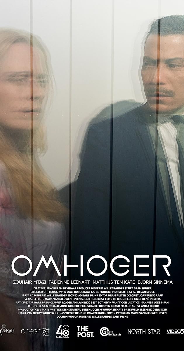 Omhoger
