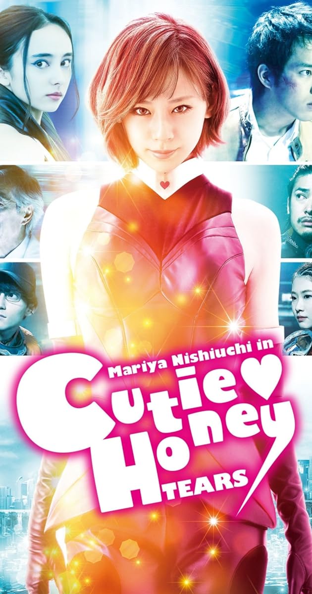 CUTIE HONEY -TEARS-