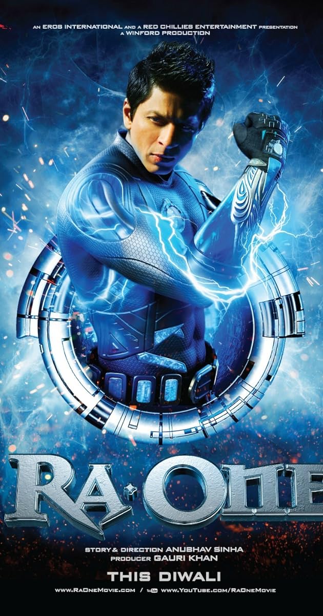 Beklenmedik Bilgi Girisi Kaydi. / Rasgele Erişim ./ Ra.One