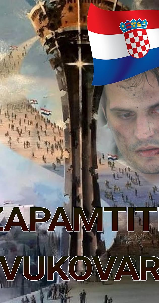 Zapamtite Vukovar
