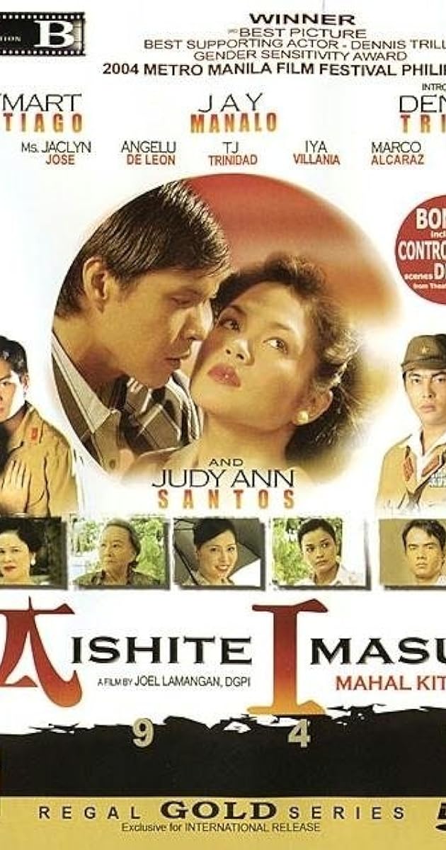 Aishite Imasu 1941: Mahal Kita
