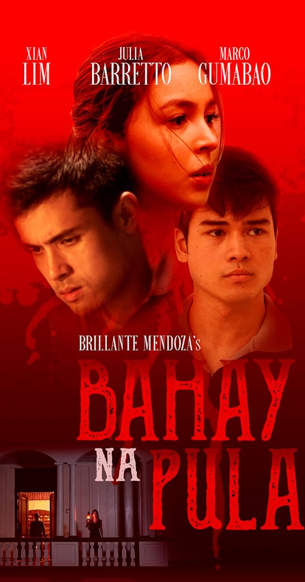 Bahay na Pula