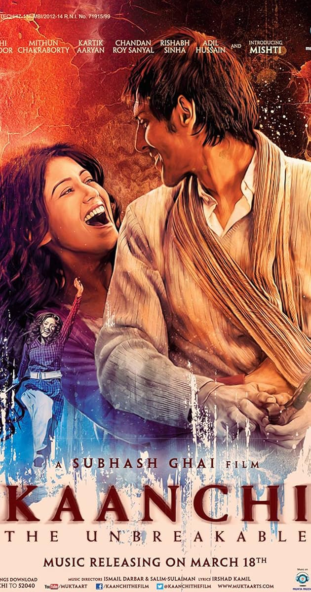 Kaanchi