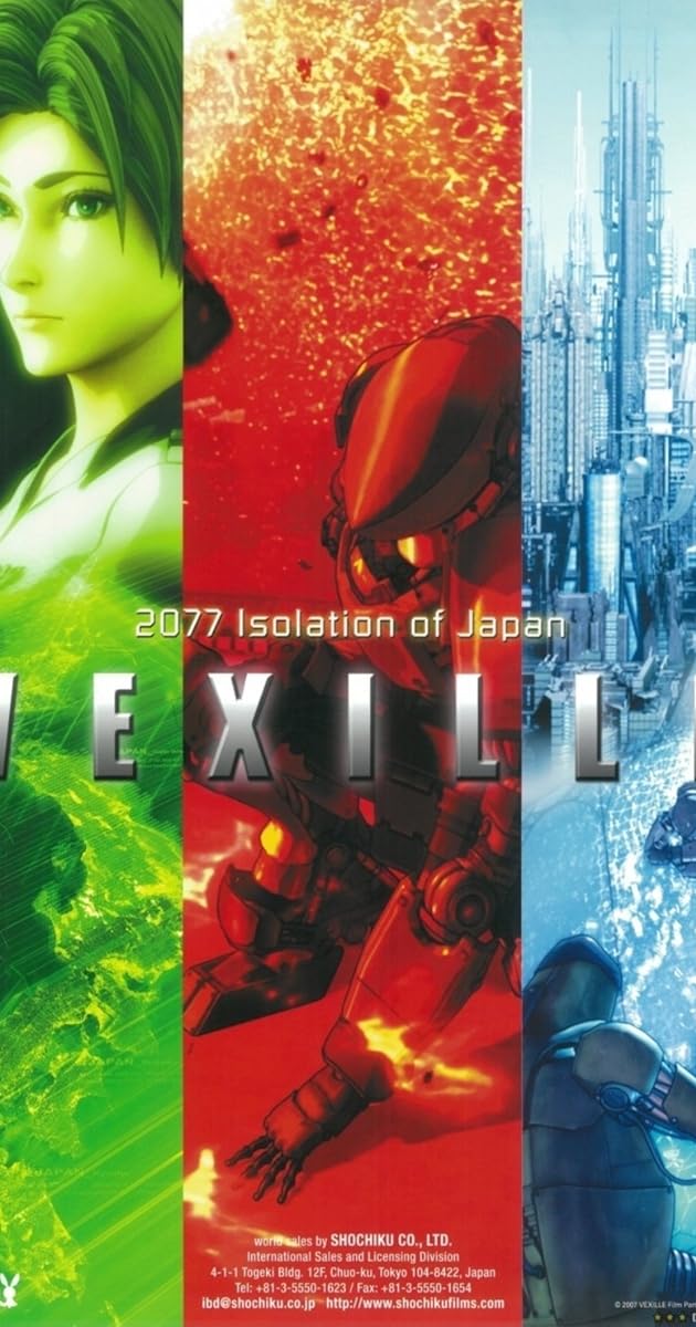 Vexille