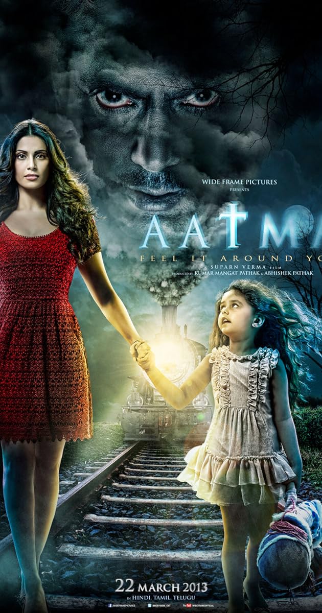 Aatma