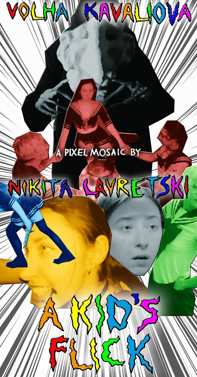 A Kid's Flick