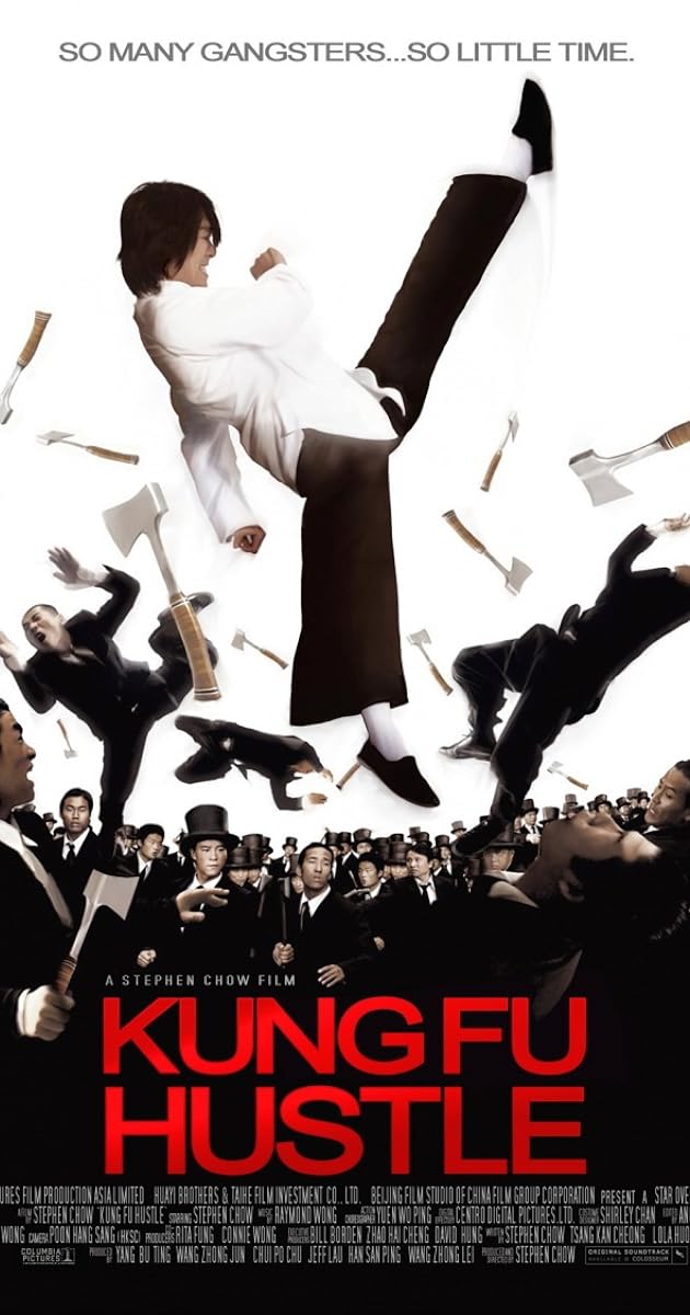 Kung Fu Sokağı