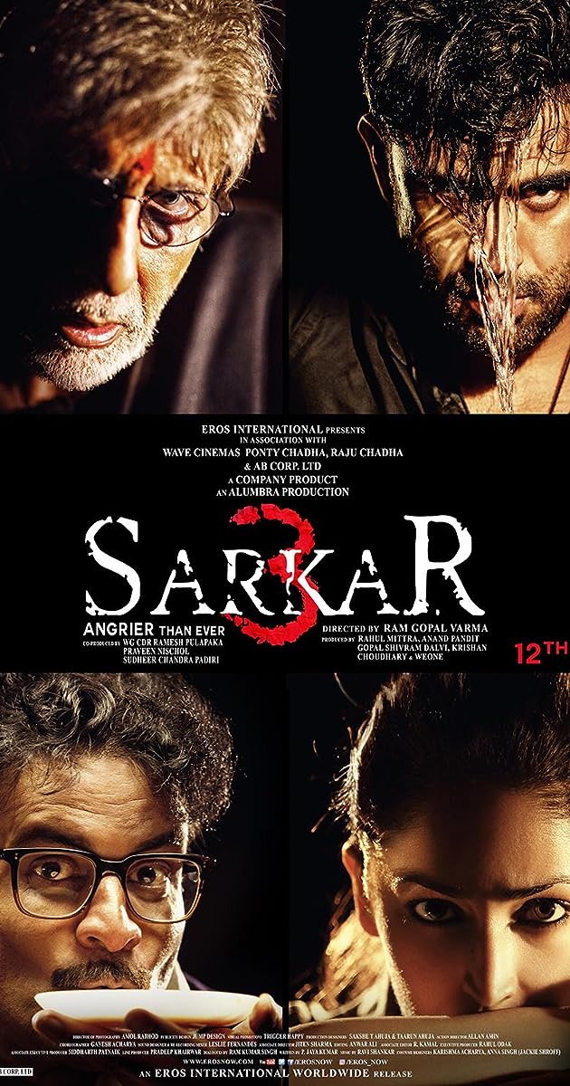 Babanın Izinden 3 ./Sarkar 3