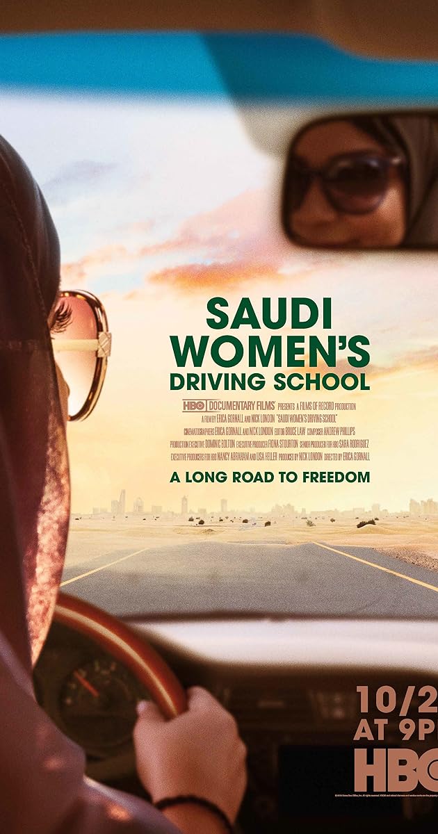 Saudi Women's Driving School