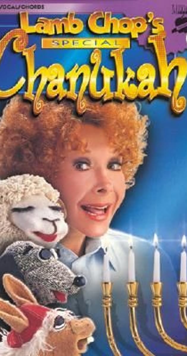 Lamb Chop's Special Chanukah