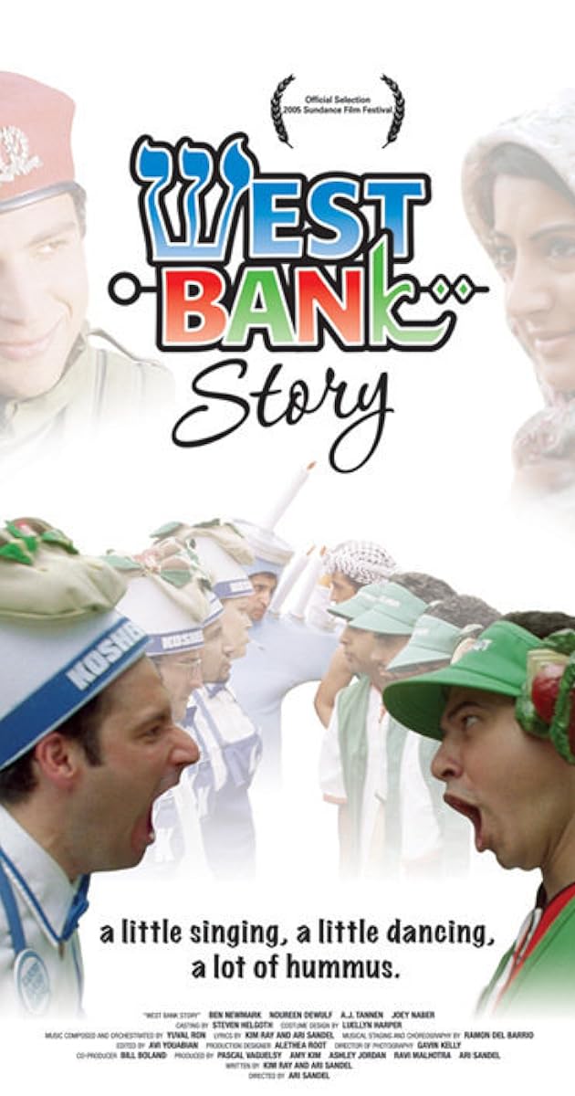 West Bank Story