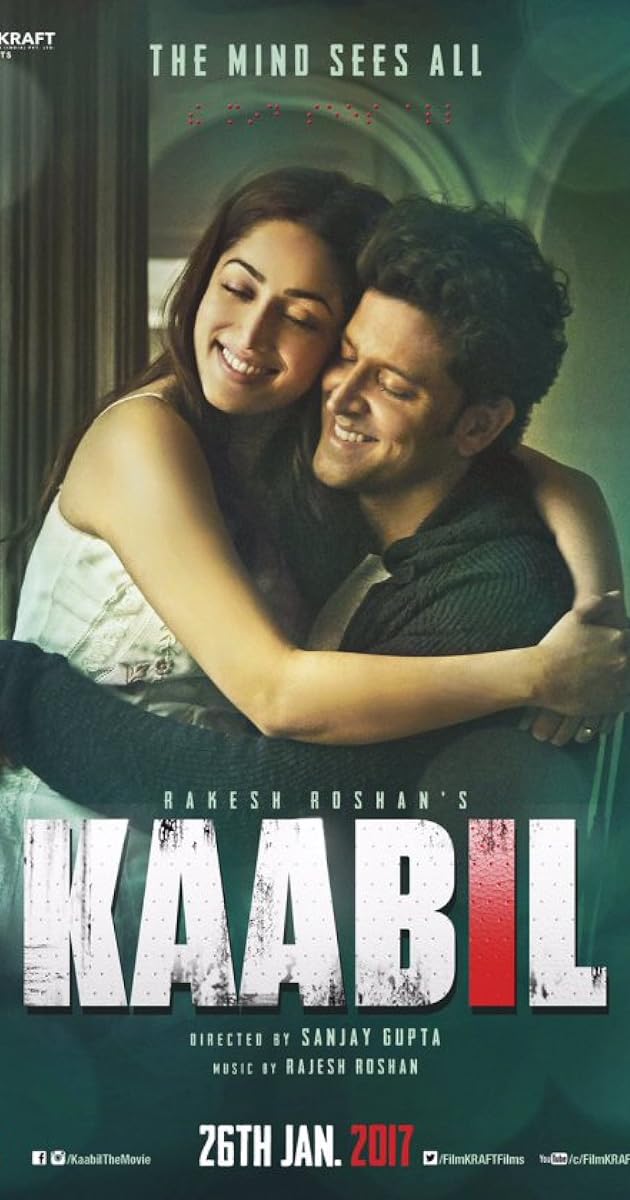 Kaabil