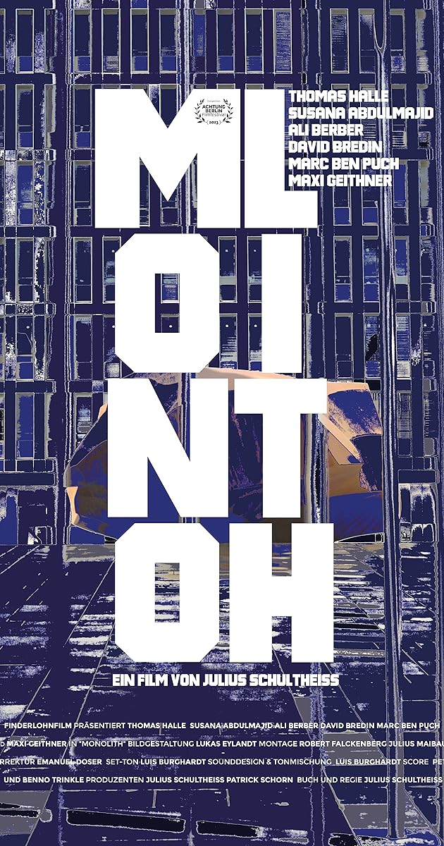 Monolith